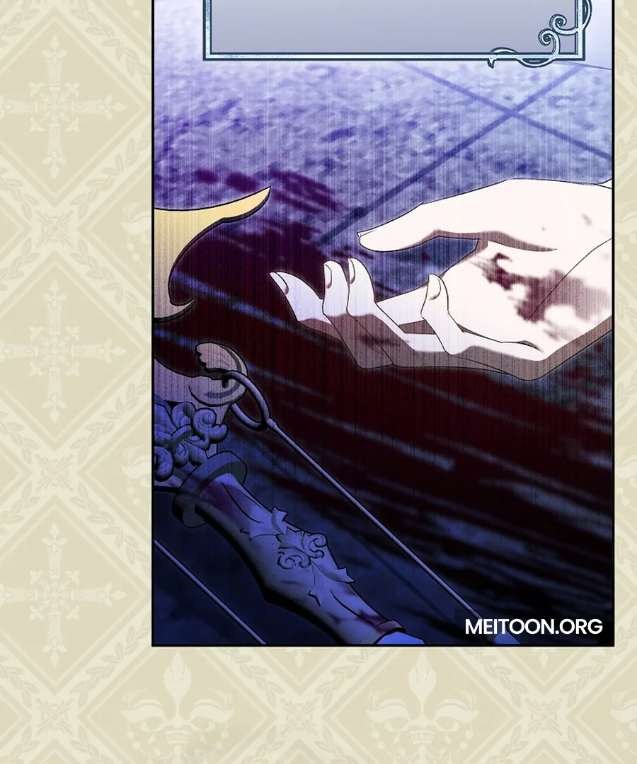 My Dream is to Get My Own House Chapter 33 527 067