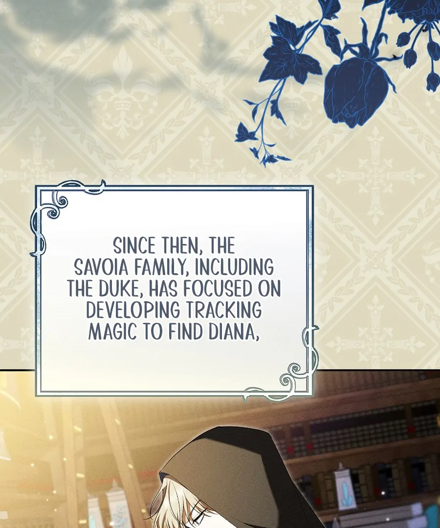 My Dream is to Get My Own House Chapter 33 530 070