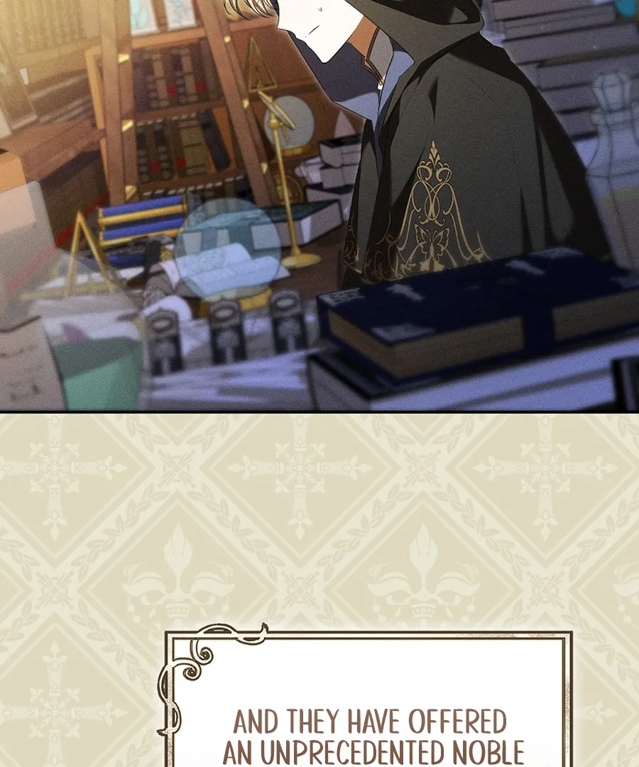 My Dream is to Get My Own House Chapter 33 531 071