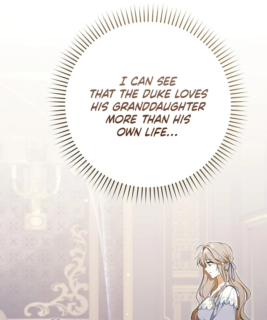 My Dream is to Get My Own House Chapter 33 535 075