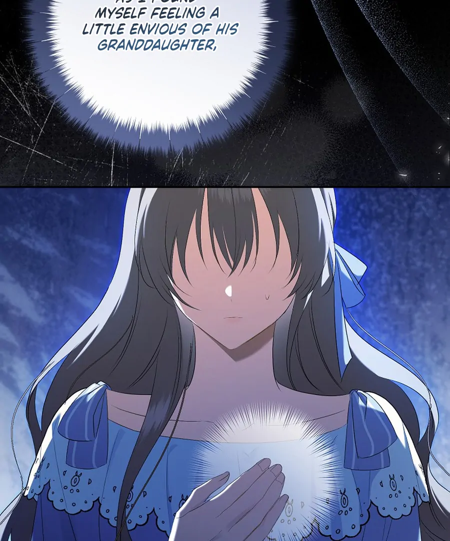 My Dream is to Get My Own House Chapter 33 537 077