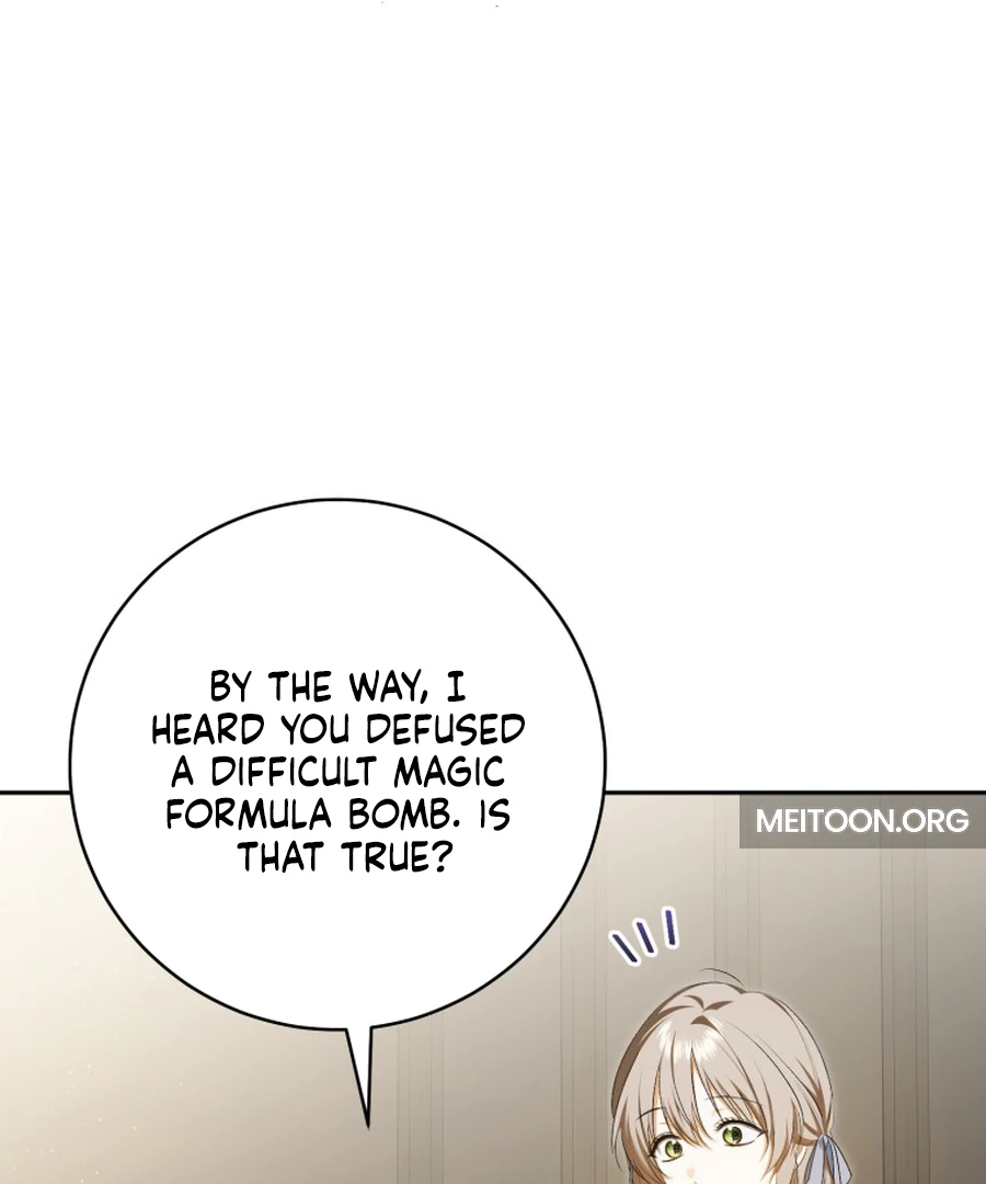 My Dream is to Get My Own House Chapter 33 539 079