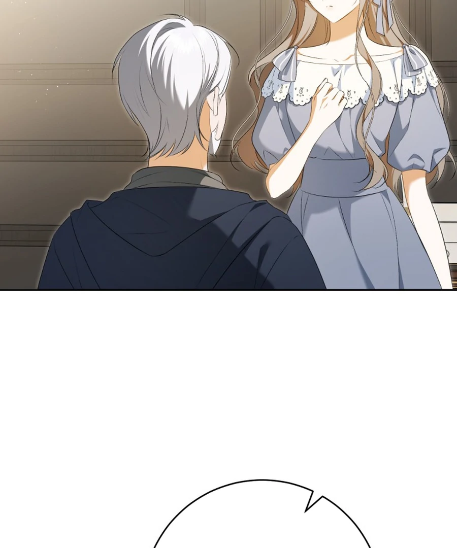 My Dream is to Get My Own House Chapter 33 540 080