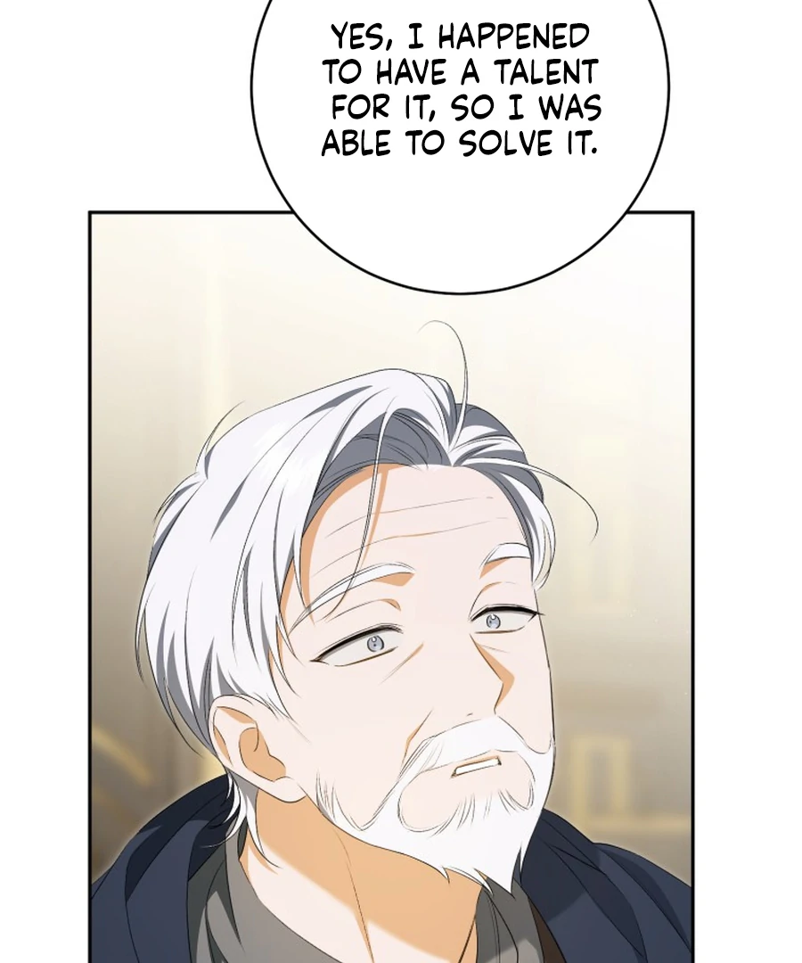 My Dream is to Get My Own House Chapter 33 541 081