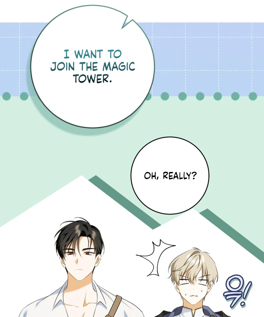 My Dream is to Get My Own House Chapter 33 543 083