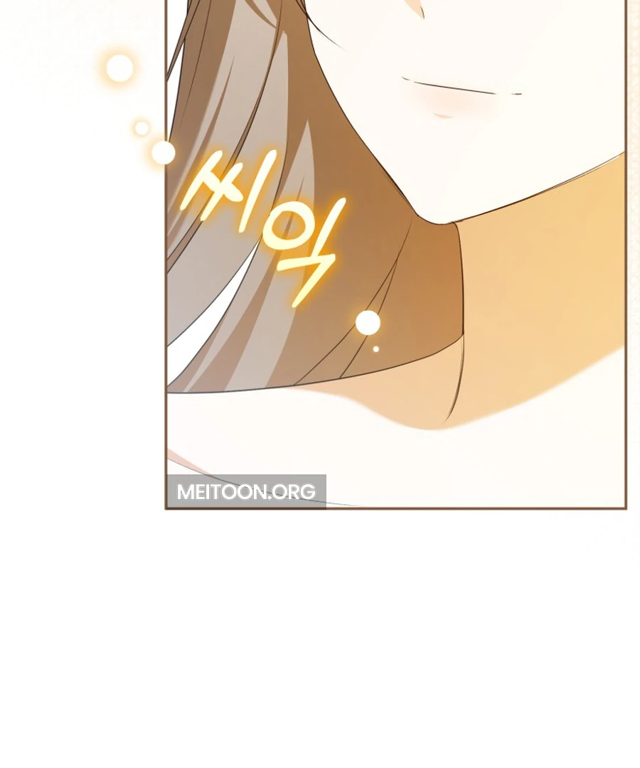 My Dream is to Get My Own House Chapter 33 546 086