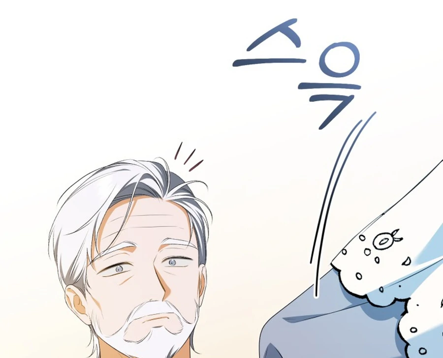 My Dream is to Get My Own House Chapter 33 547 087