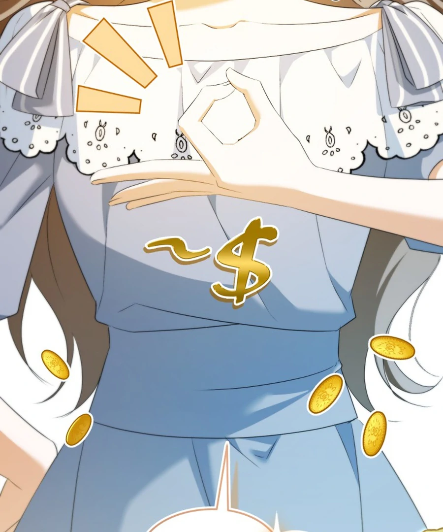 My Dream is to Get My Own House Chapter 33 551 091