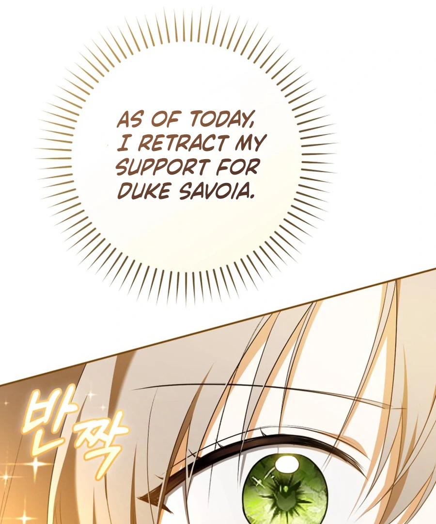 My Dream is to Get My Own House Chapter 33 560 100