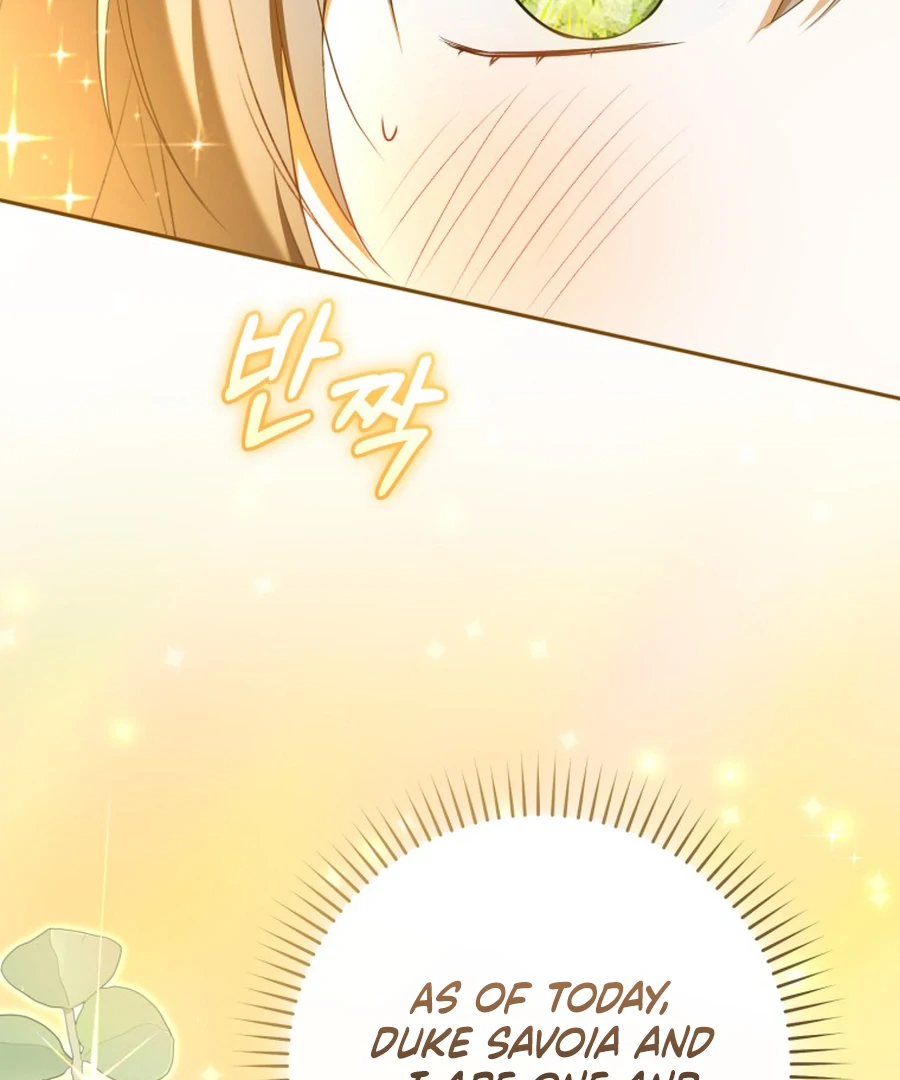 My Dream is to Get My Own House Chapter 33 561 101