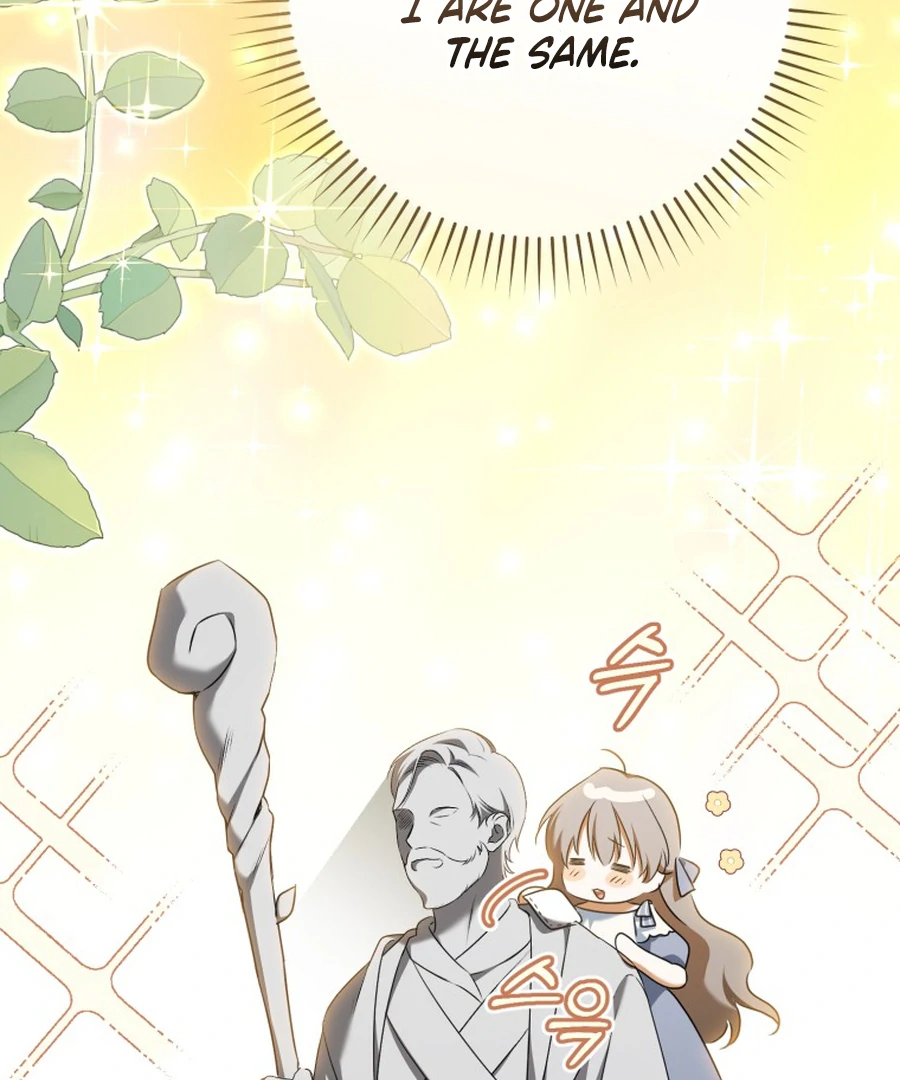 My Dream is to Get My Own House Chapter 33 562 102