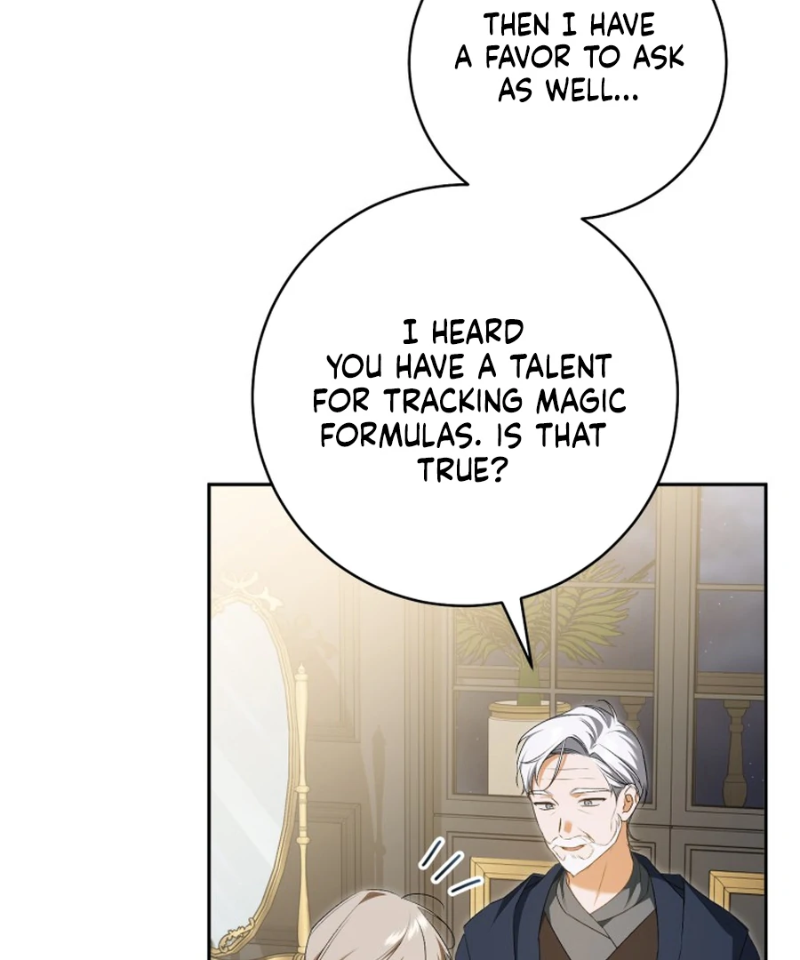 My Dream is to Get My Own House Chapter 33 566 106