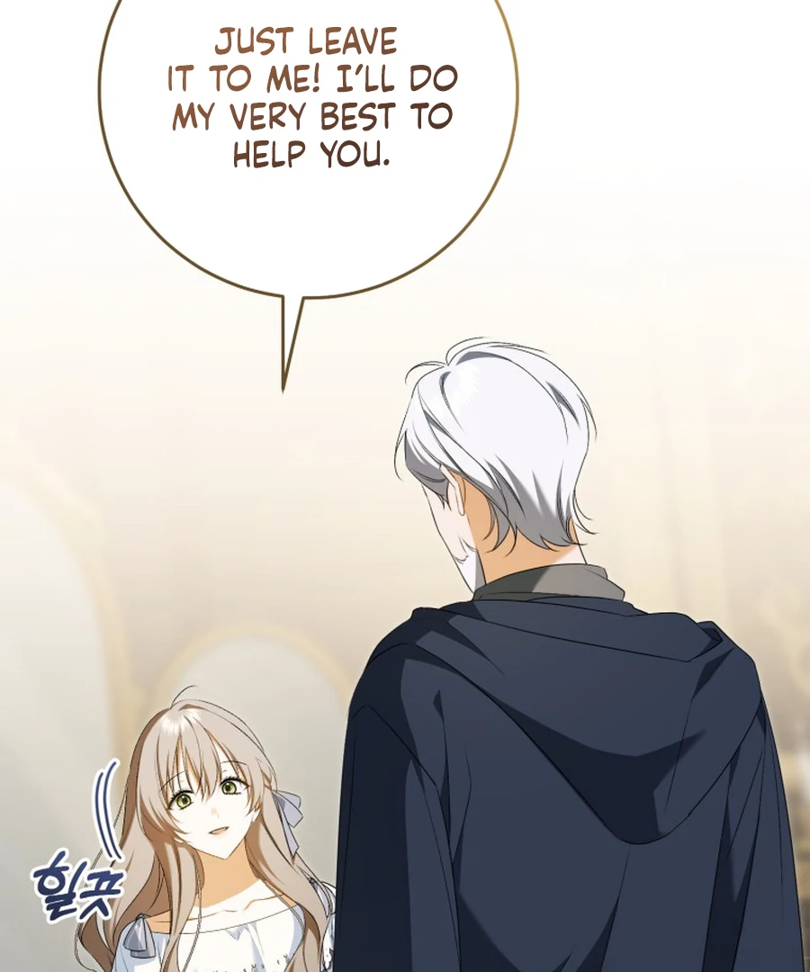 My Dream is to Get My Own House Chapter 33 578 118