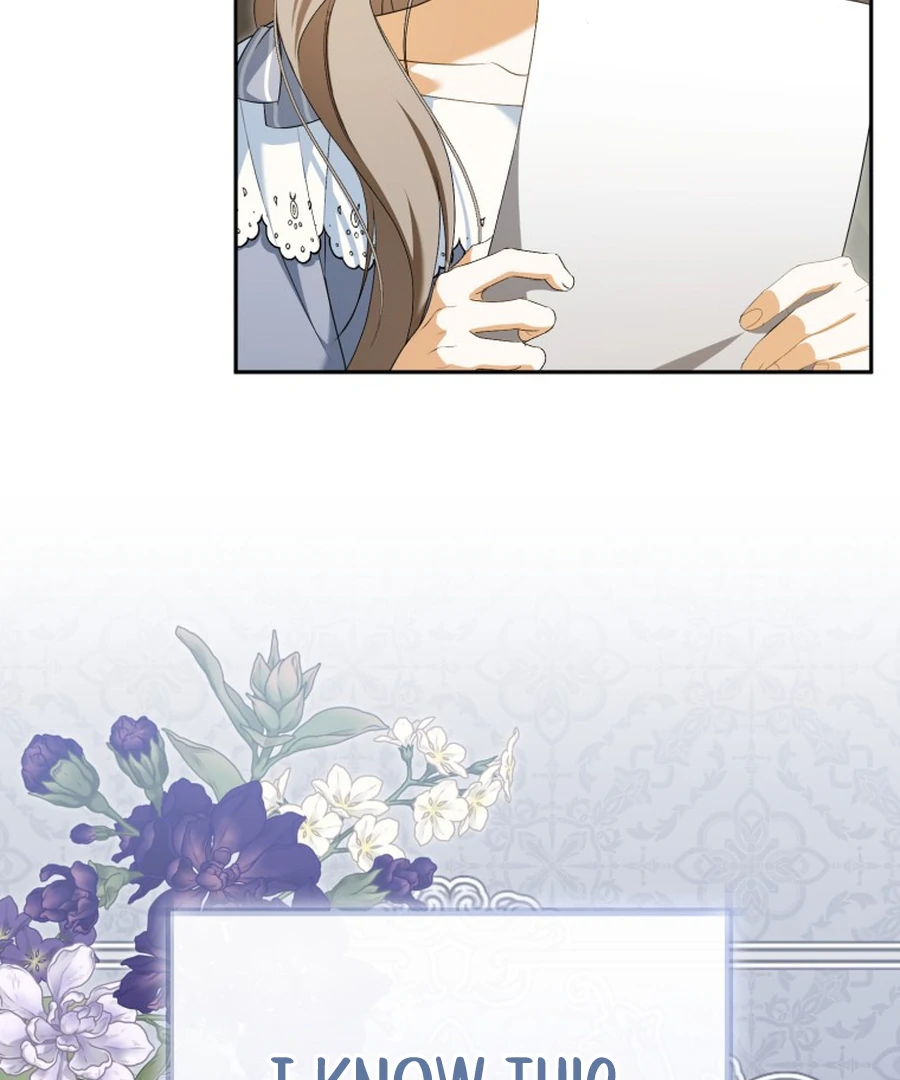 My Dream is to Get My Own House Chapter 33 587 127