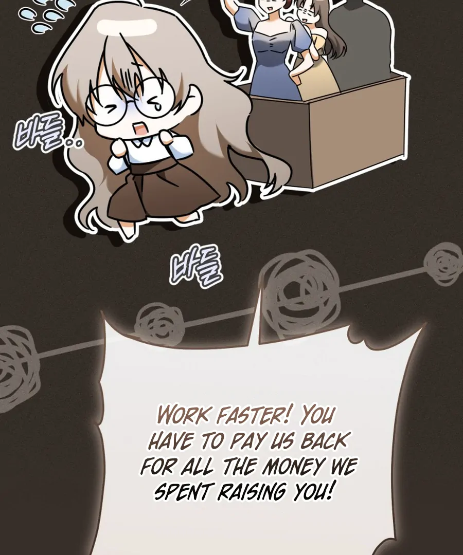 My Dream is to Get My Own House Chapter 33 592 132