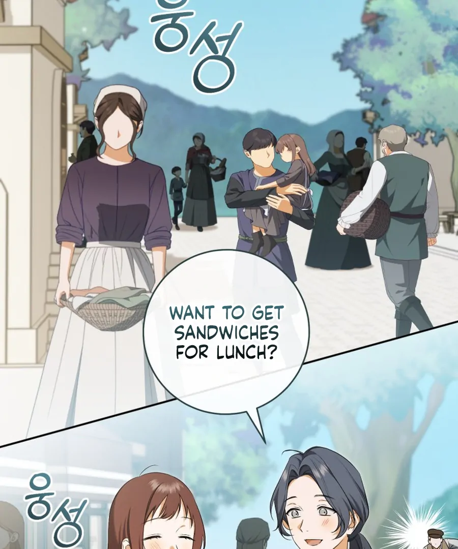 My Dream is to Get My Own House Chapter 33 599 139