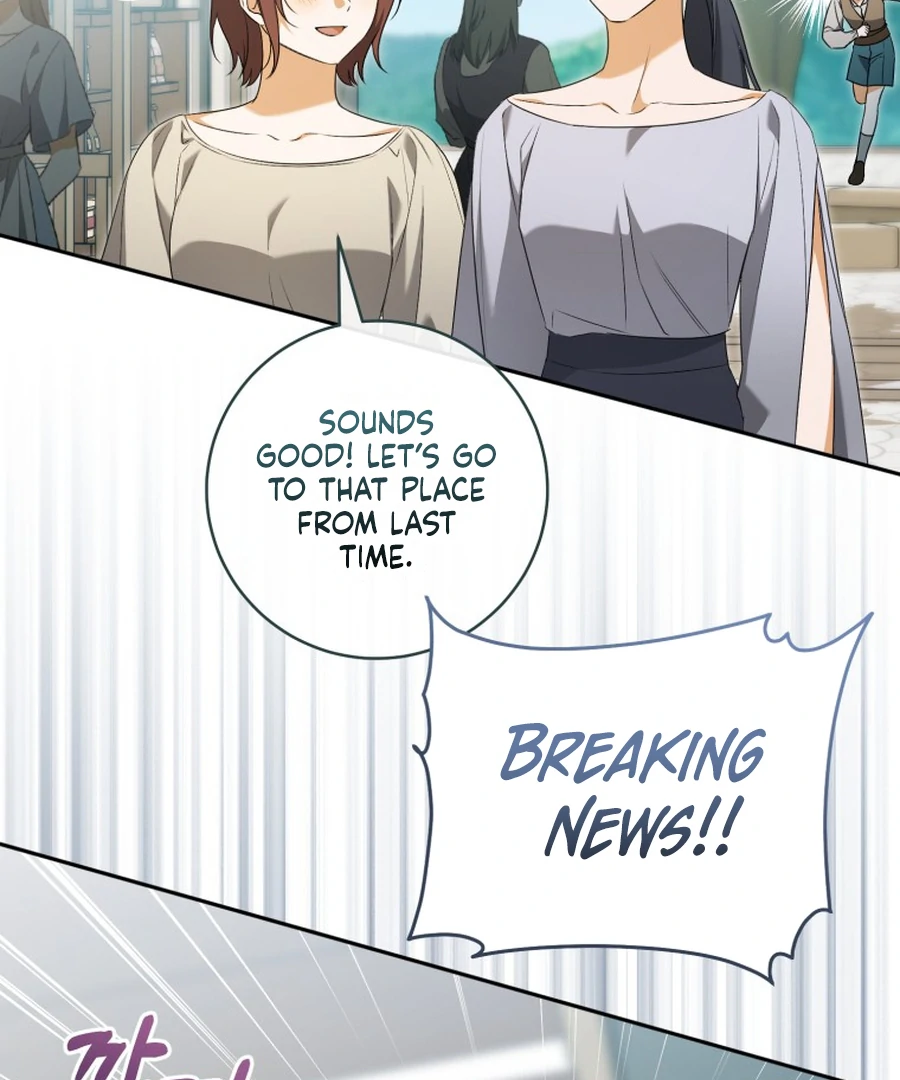 My Dream is to Get My Own House Chapter 33 600 140