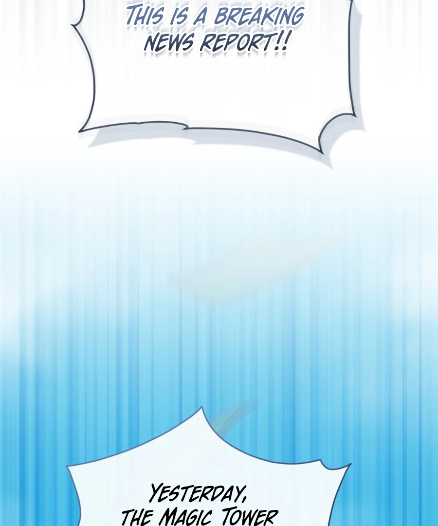 My Dream is to Get My Own House Chapter 33 602 142