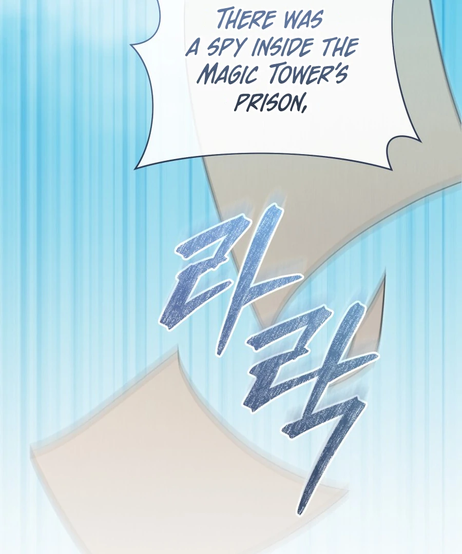 My Dream is to Get My Own House Chapter 33 604 144