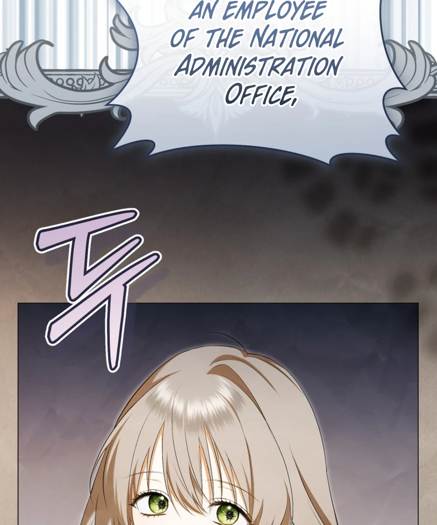 My Dream is to Get My Own House Chapter 33 607 147