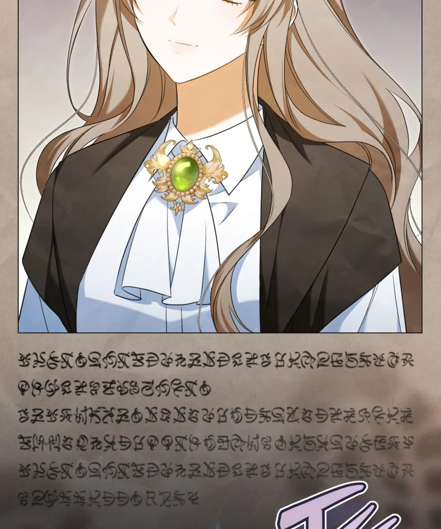 My Dream is to Get My Own House Chapter 33 608 148