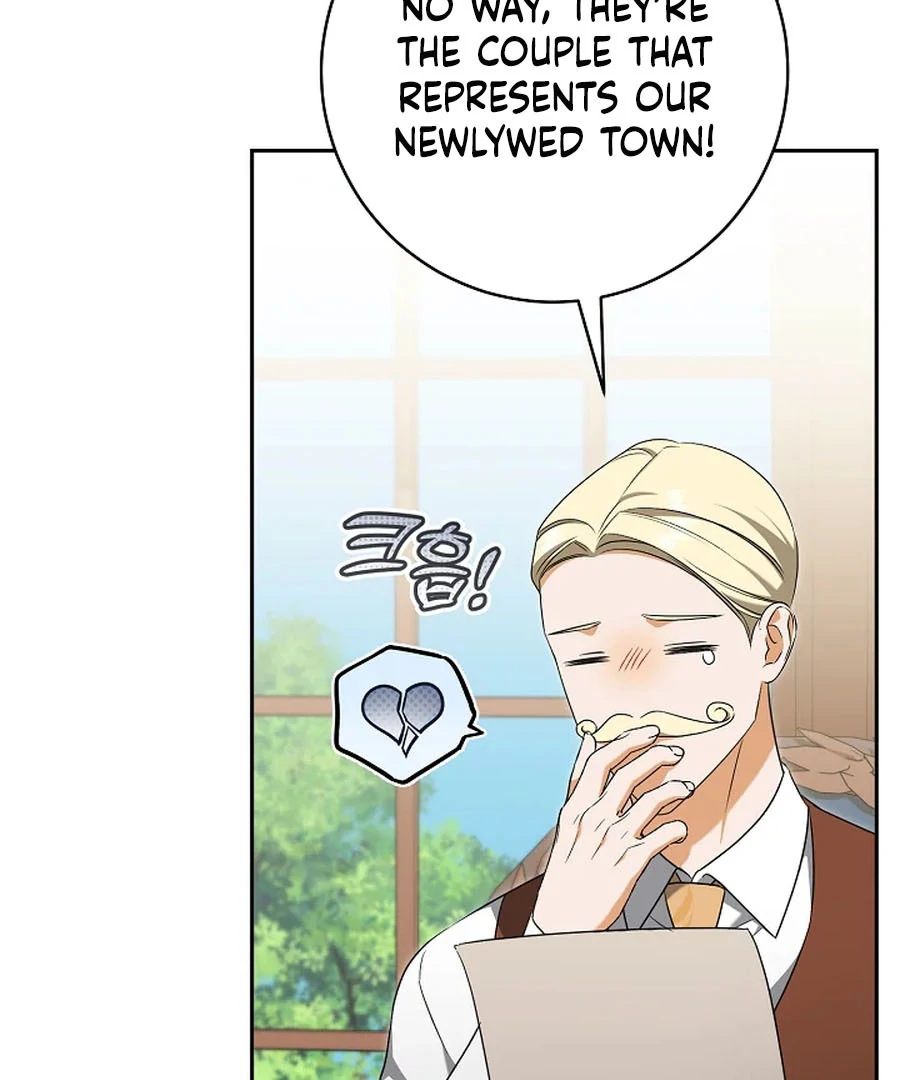 My Dream is to Get My Own House Chapter 34 450 008