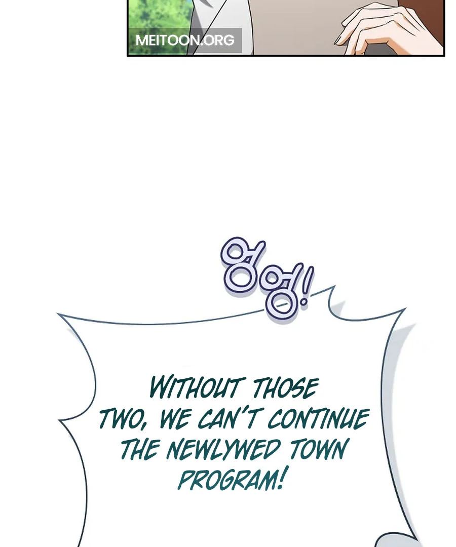 My Dream is to Get My Own House Chapter 34 451 009