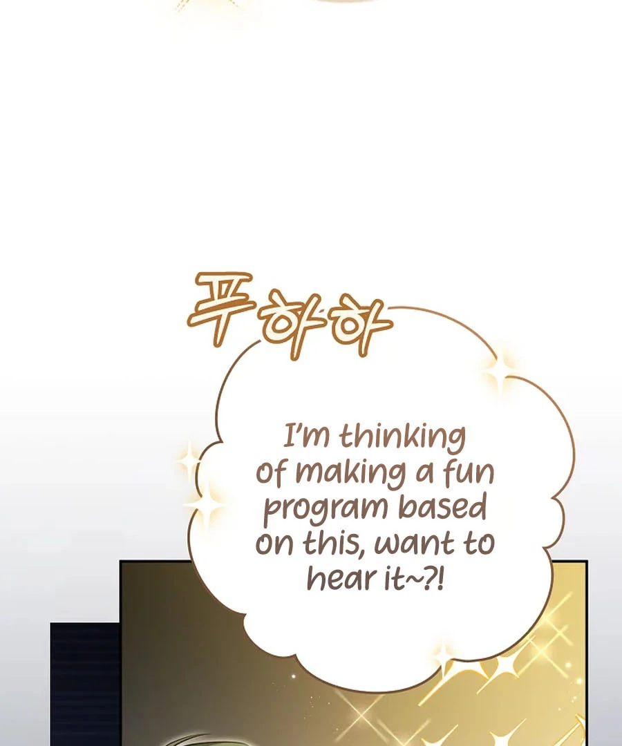 My Dream is to Get My Own House Chapter 34 462 020