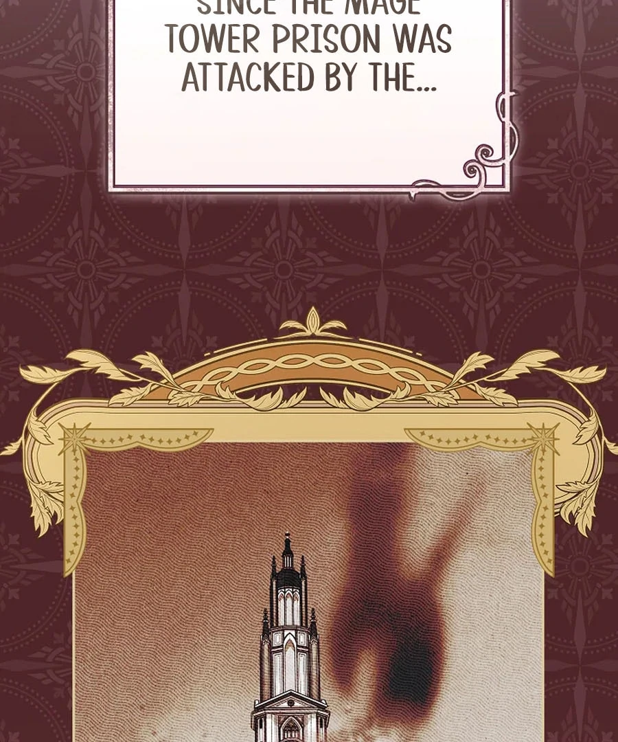 My Dream is to Get My Own House Chapter 34 467 025