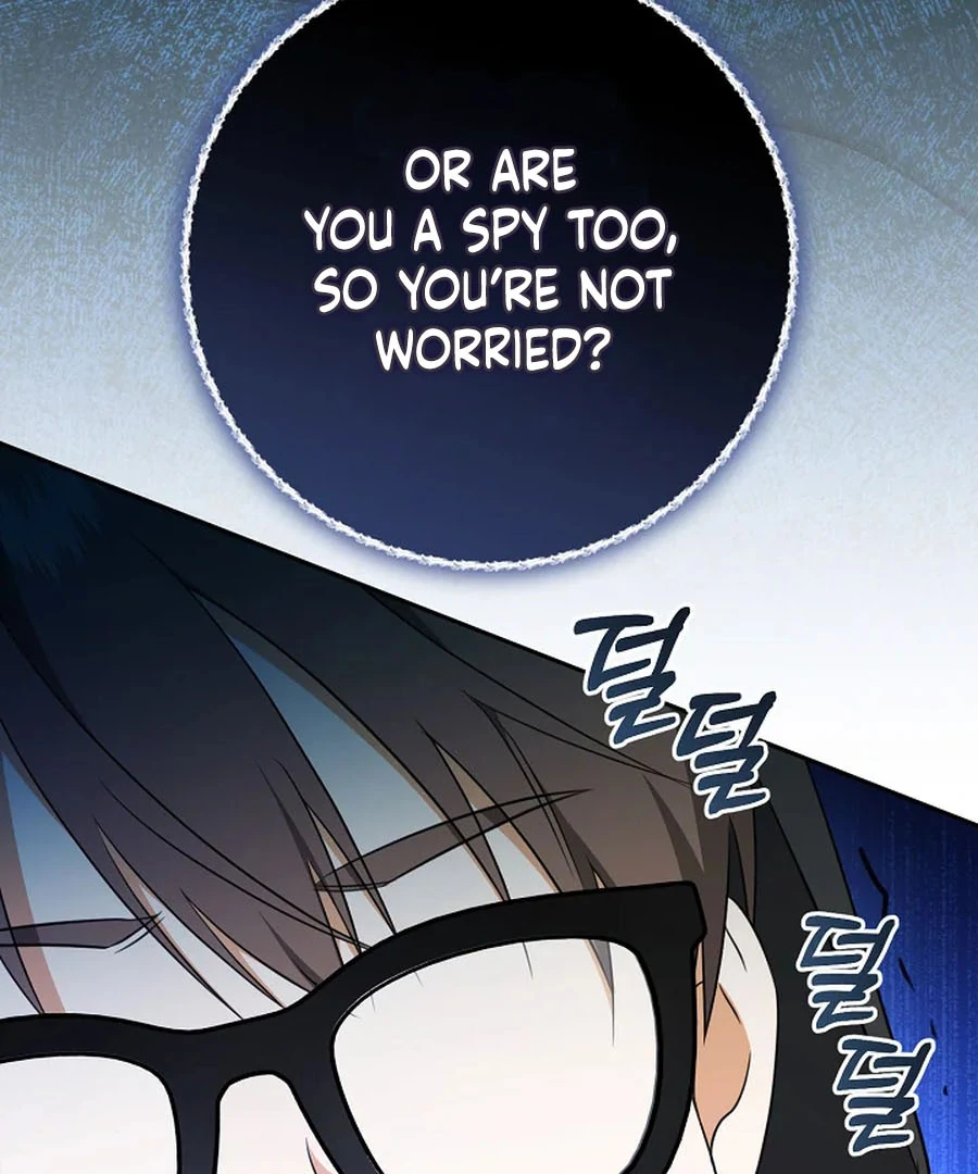 My Dream is to Get My Own House Chapter 34 486 044