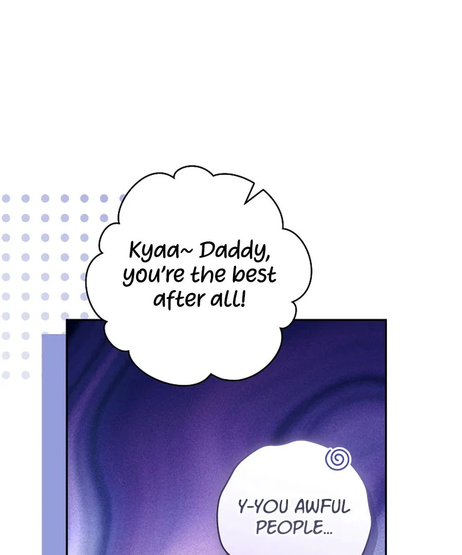 My Dream is to Get My Own House Chapter 34 517 075