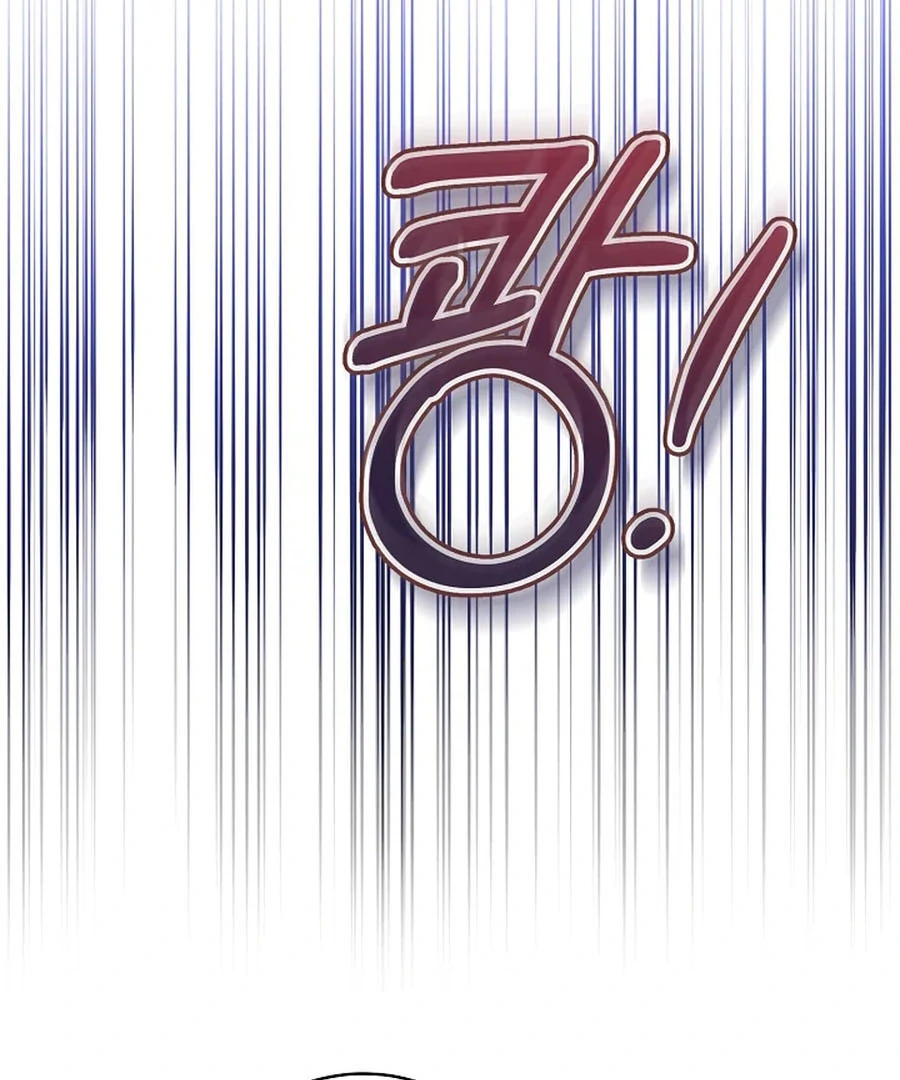 My Dream is to Get My Own House Chapter 34 519 077