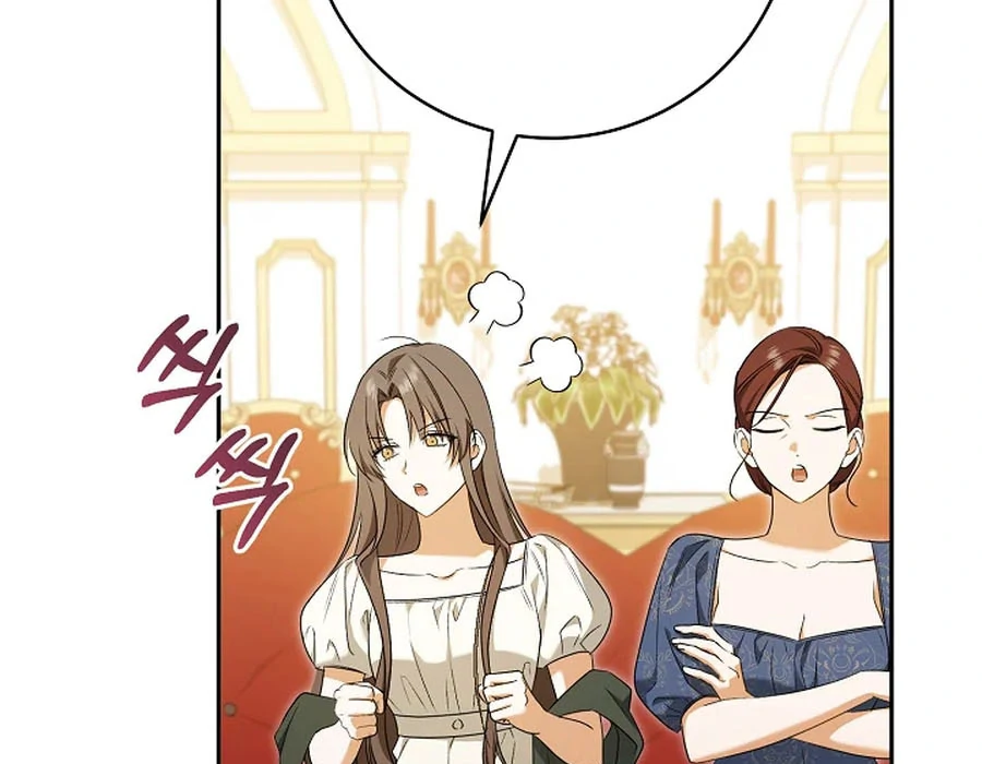 My Dream is to Get My Own House Chapter 34 529 087