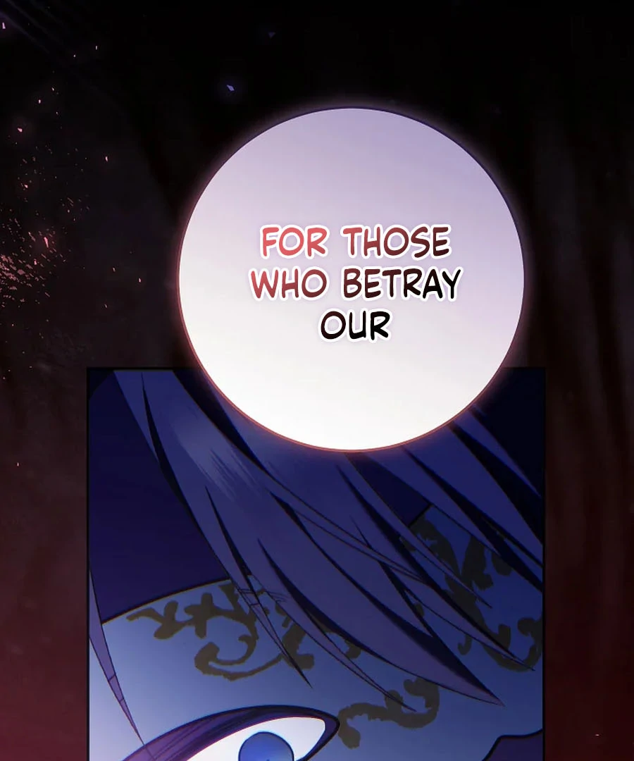 My Dream is to Get My Own House Chapter 34 582 140