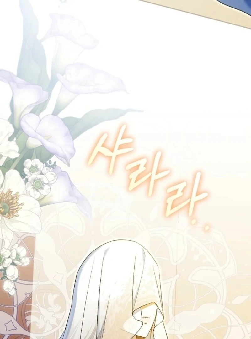 My Dream is to Get My Own House Chapter 35 490 051