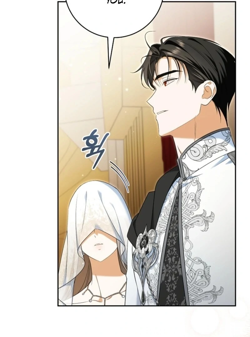 My Dream is to Get My Own House Chapter 35 501 062