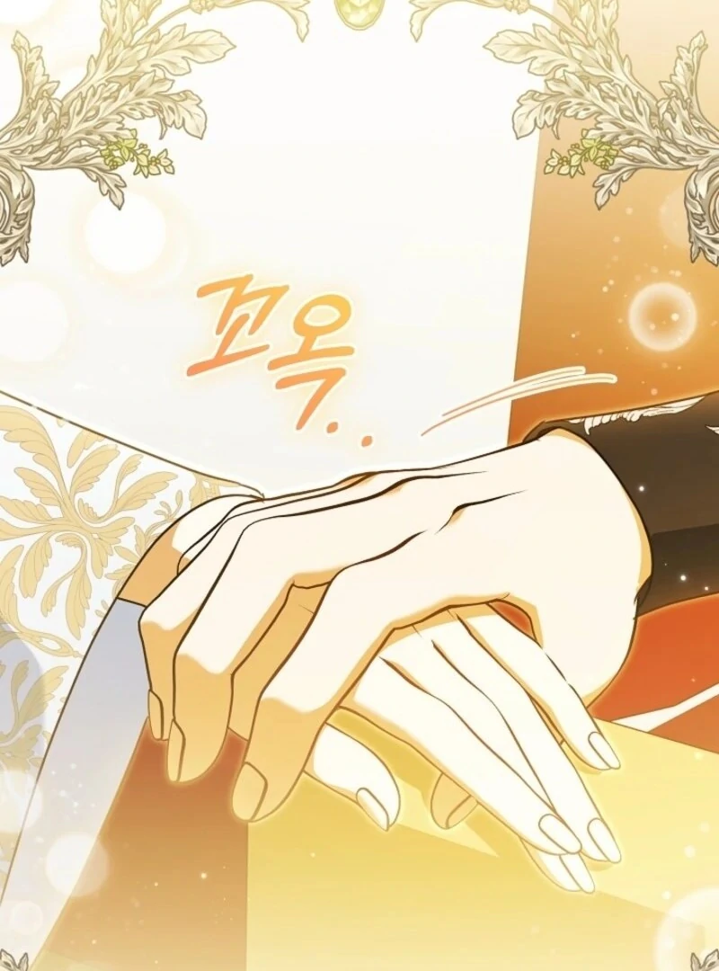 My Dream is to Get My Own House Chapter 35 506 067