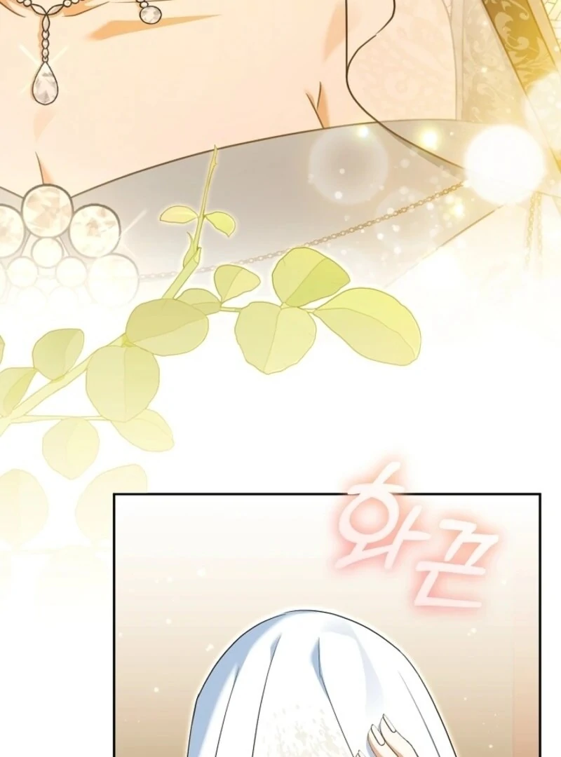 My Dream is to Get My Own House Chapter 35 510 071