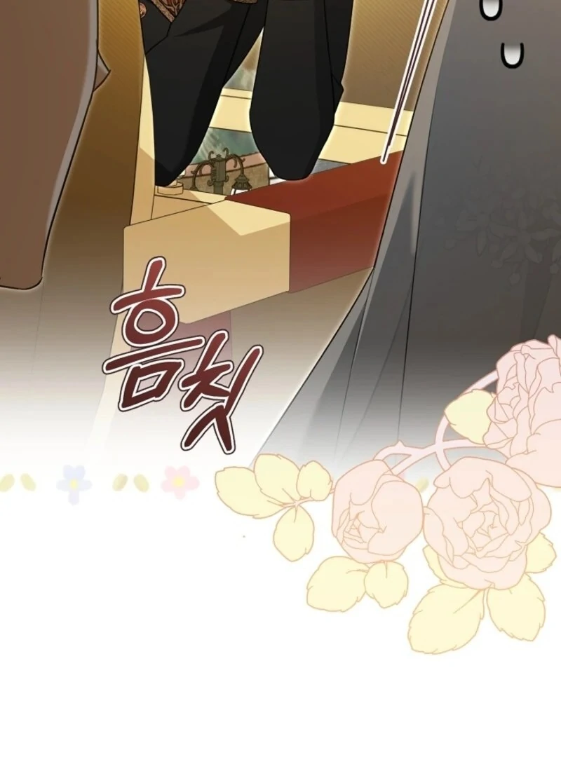 My Dream is to Get My Own House Chapter 35 513 074