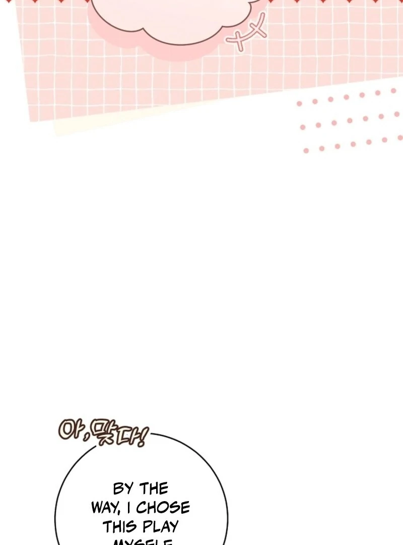 My Dream is to Get My Own House Chapter 35 515 076