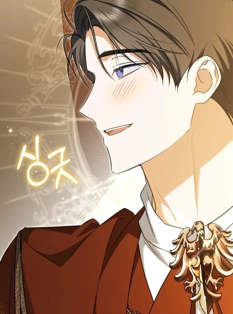 My Dream is to Get My Own House Chapter 35 528 089