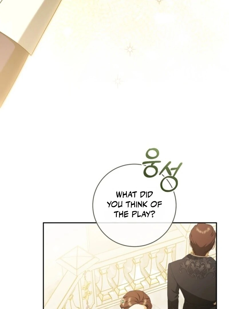 My Dream is to Get My Own House Chapter 35 548 109