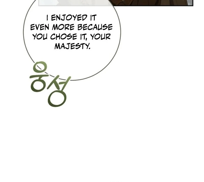 My Dream is to Get My Own House Chapter 35 550 111