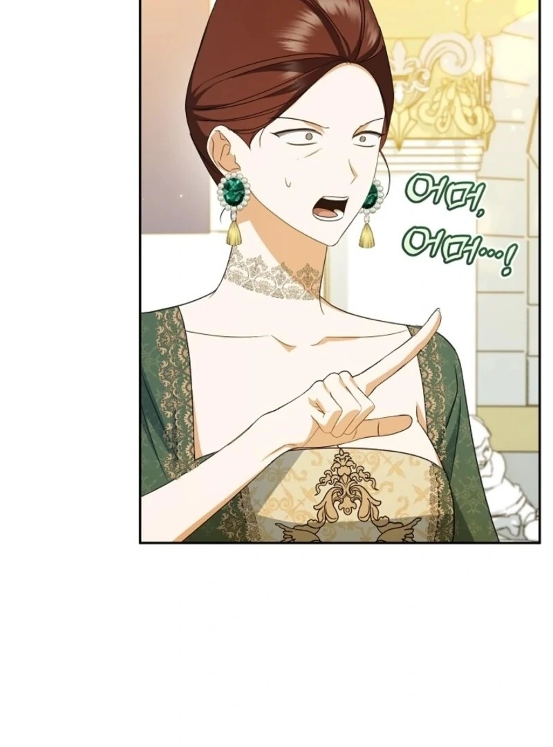 My Dream is to Get My Own House Chapter 36 459 008