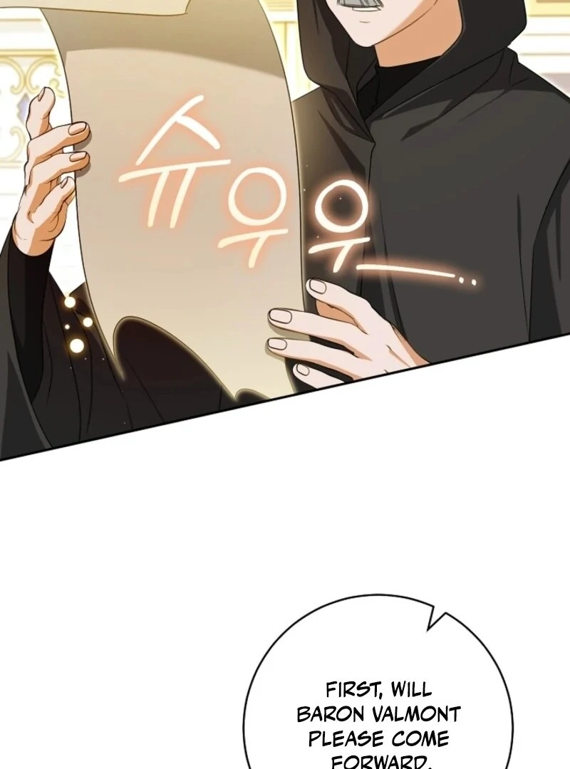 My Dream is to Get My Own House Chapter 36 471 020