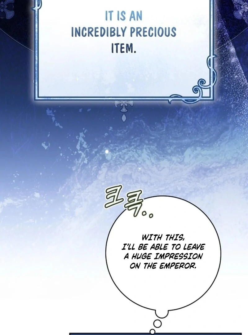 My Dream is to Get My Own House Chapter 36 490 039