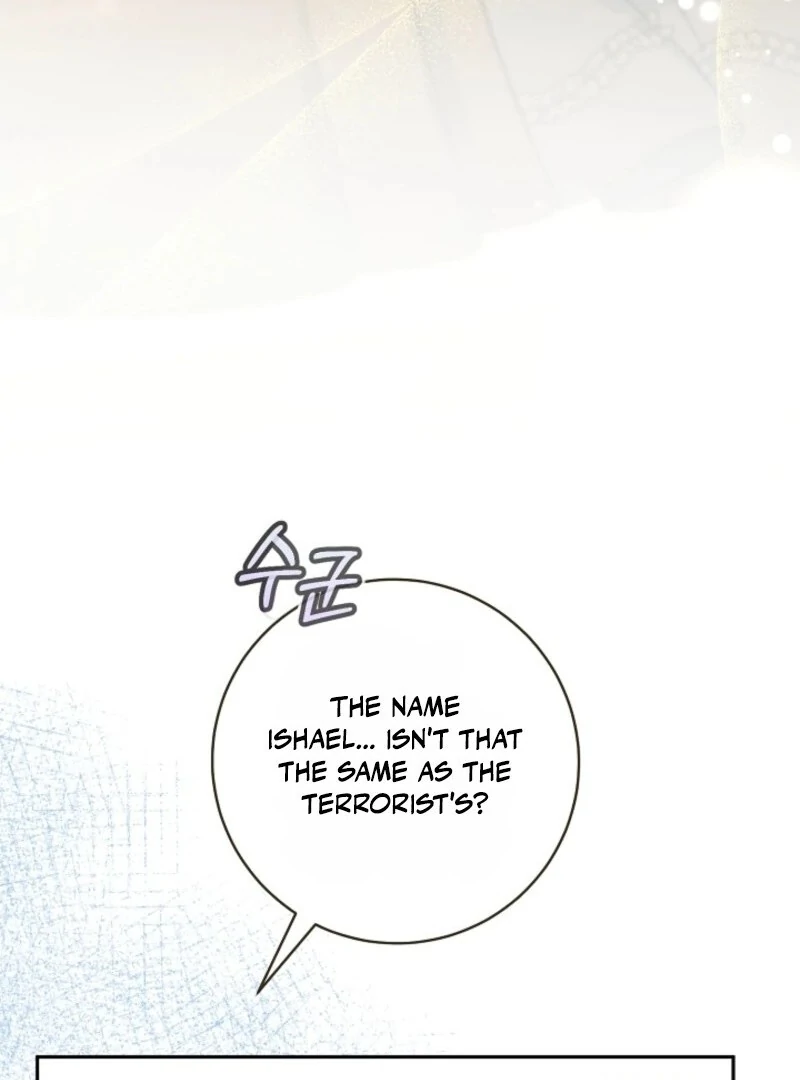 My Dream is to Get My Own House Chapter 36 495 044