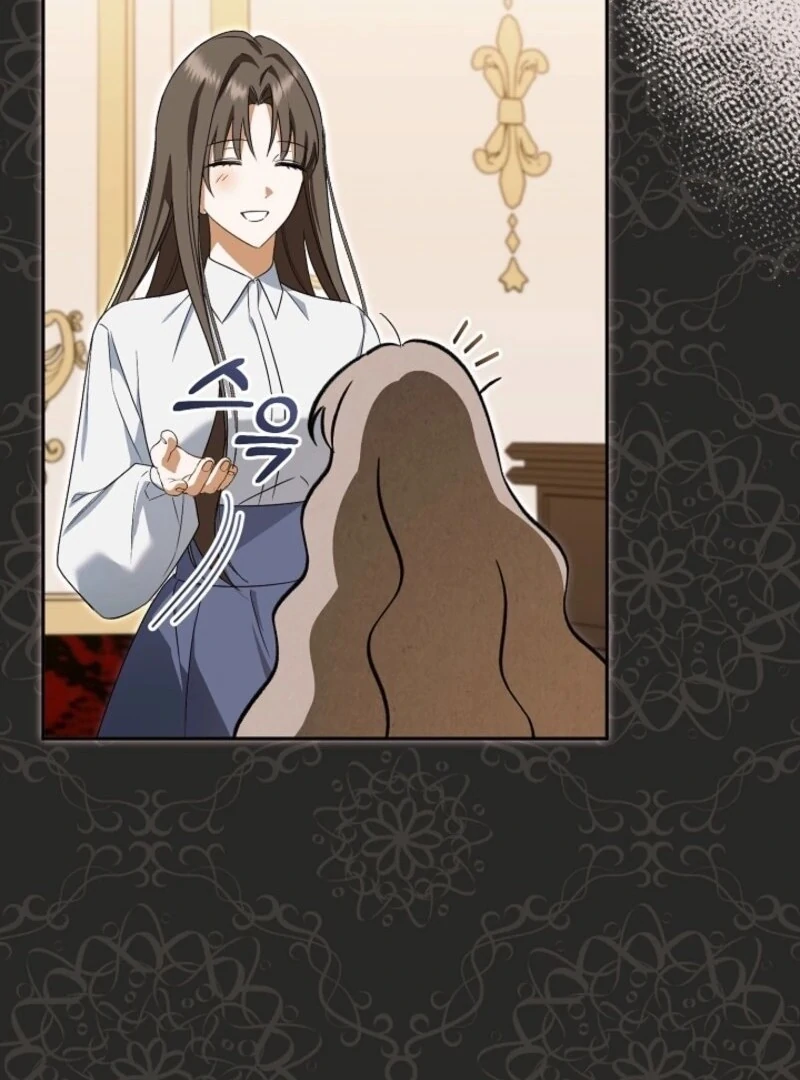 My Dream is to Get My Own House Chapter 36 508 057