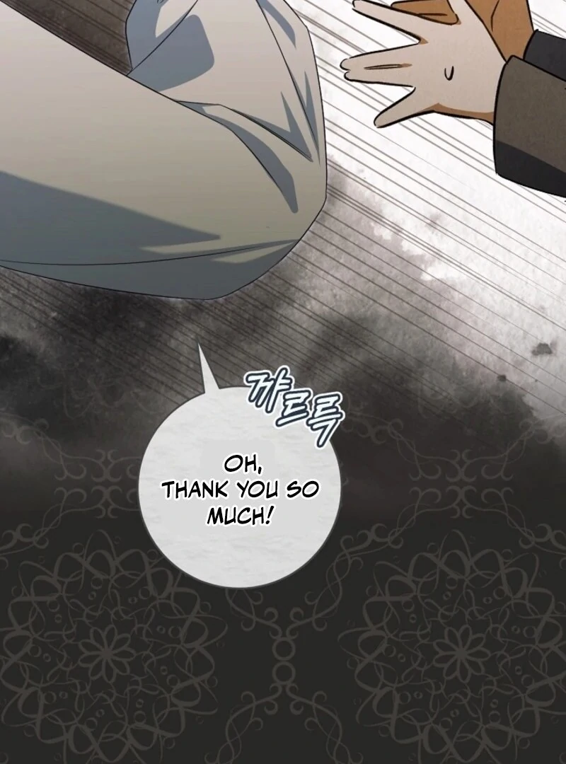 My Dream is to Get My Own House Chapter 36 510 059