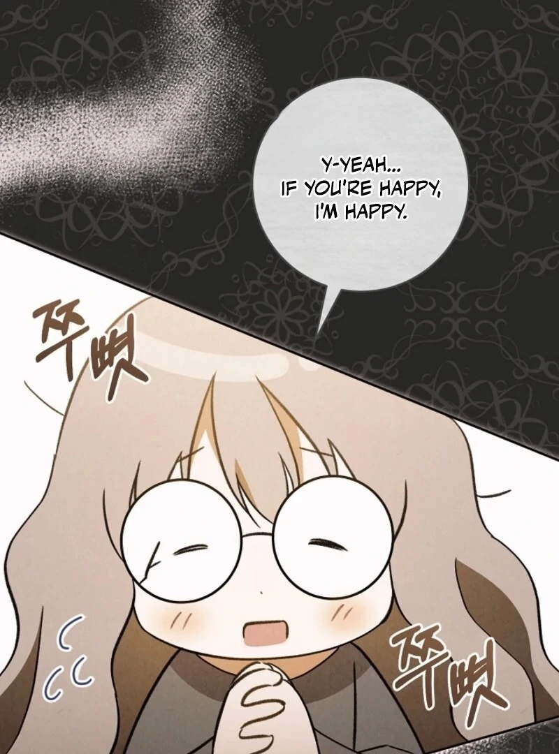 My Dream is to Get My Own House Chapter 36 513 062